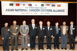 IARC