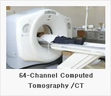 64-Channel Computed Tomography /CT