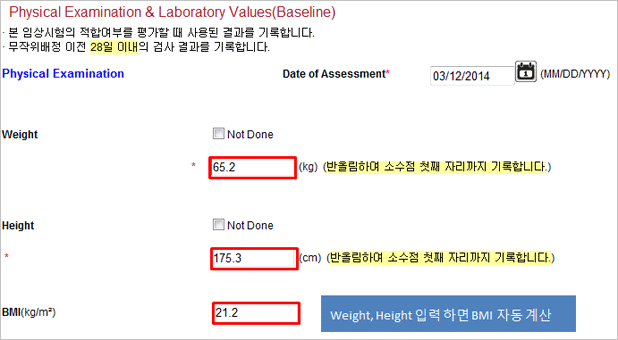 Automatic scoring and calculation