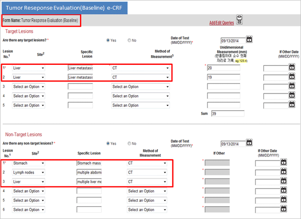 Look up - Data search and automatic entry