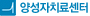 양성자치료센터
