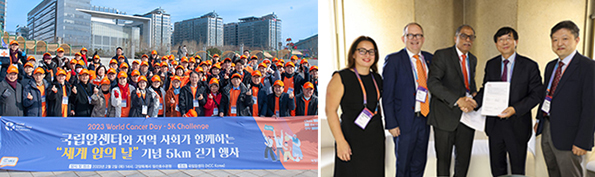 world cancer day photo