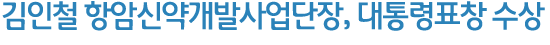 ����ö �׾Ͻžళ�߻������, �����ǥâ ����