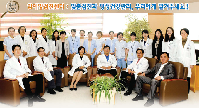�Ͽ���������� : ��������� ����ǰ�����, �츮���� �ð��ּ���