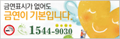 금연광고