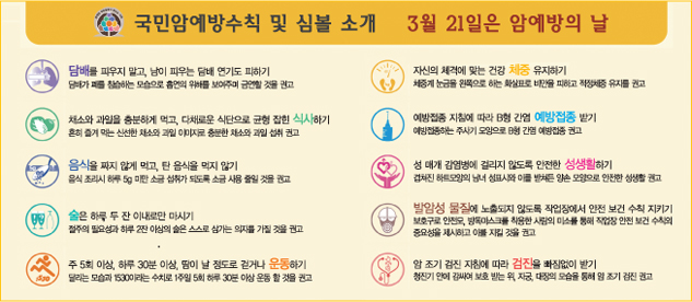 ���ξϿ����Ģ �� �ɺ�