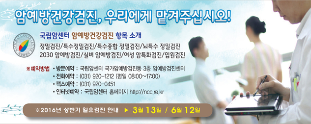 �Ͽ���ǰ���������