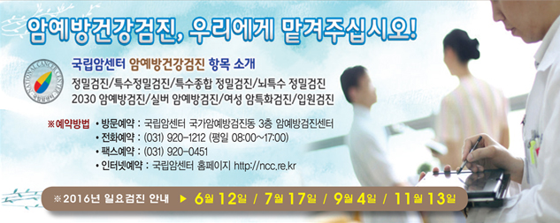 �Ͽ���ǰ���������