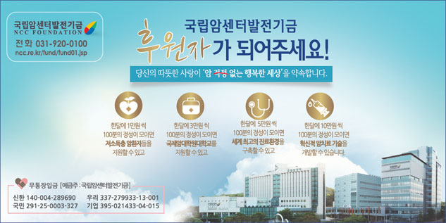 �Ŀ��ڰ� �Ǿ��ּ���