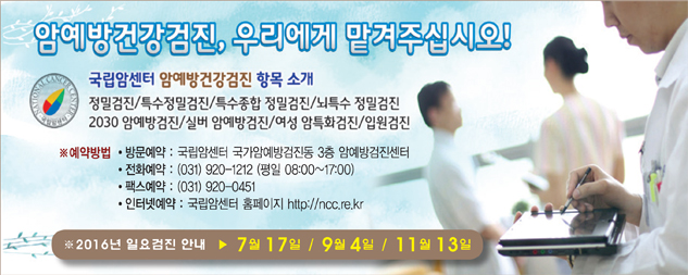 �Ͽ���ǰ���������