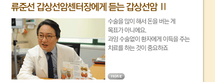 ���ؼ� ���󼱾ϼ����忡�� ��� ���󼱾ϥ�