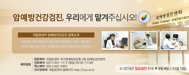 �Ͽ���ǰ���������