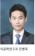 �ǰ��п����� �Ⱥ���