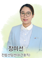 ��̼� �������ϼ���(��ȣ��)