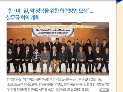 �ѡ��̡���, �� ������ ���� ���¹�� ���...�ǹ��� ȸ�� ����