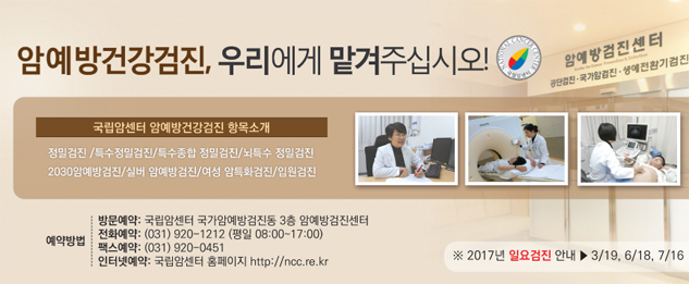 �Ͽ���ǰ���������