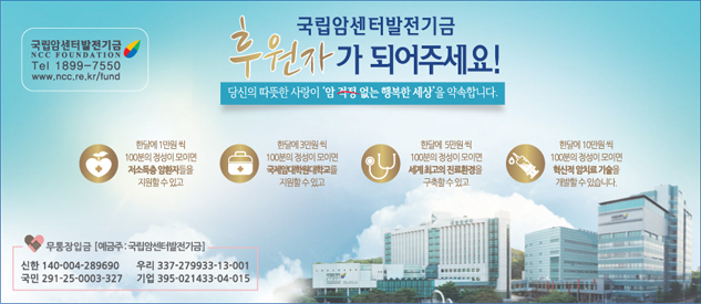 �Ŀ��ڰ� �Ǿ��ּ���