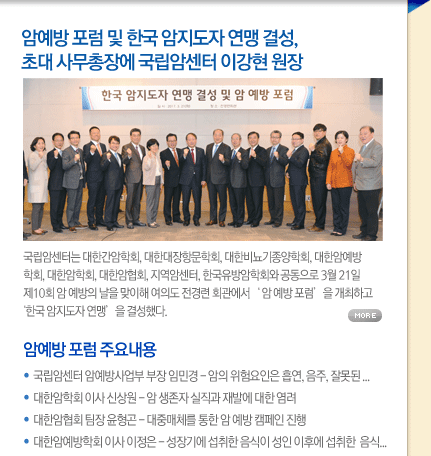 �Ͽ��� ���� �� �ѱ� �������� ���� �Ἲ, �ʴ� �繫���忡 �����ϼ��� �̰��� ����