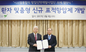 2016 ���� �� �� ��Ȳ ǥ��