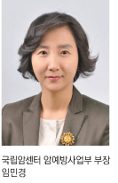 �����ϼ��� �Ͽ������� ���� �ӹΰ�