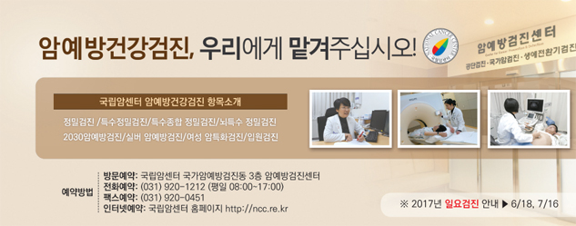 �Ͽ���ǰ�����