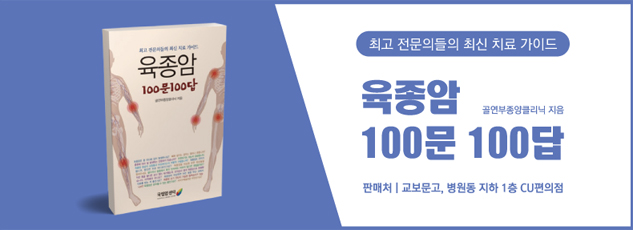 ������ 100�� 100��