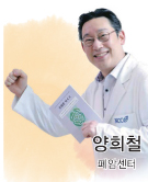 ����ö(��ϼ���)