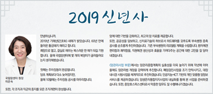 암 유병자 총 174만명 시대, 암생존율은 높아져..  유방암은 17년째 증가