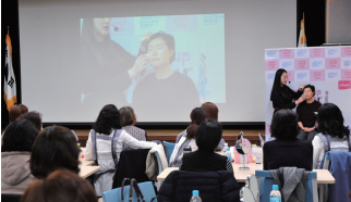 '여성 암 환자를 위한 메이크업 강의 열려