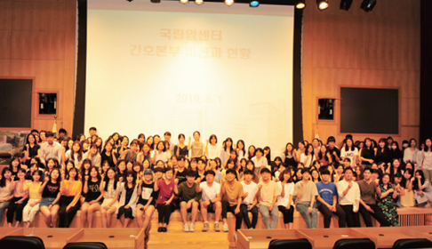 2019년 하반기 간호학생 실습 오리엔테이션 개최