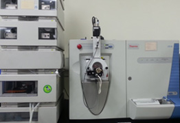 LTQ-XL™Liner Ion Trap Mass Spectrometer