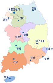 국립암센터 지역별 지정병원 위치