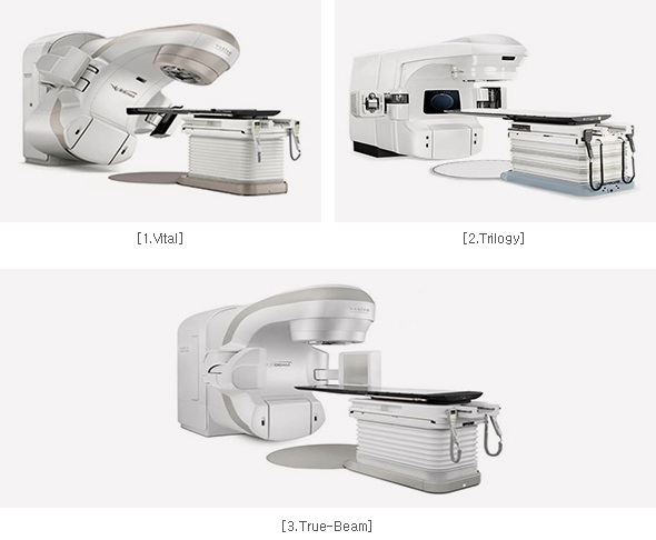 선형가속기 기계 사진 1.Vital, 2.Trilogy, 3.True-Beam 도입예정(2023년)