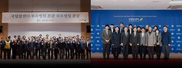 2026 봄호 대표 이미지