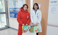 교원그룹, 국립암센터에 아동용 도서 100권 기증