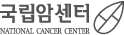 국립암센터 로고