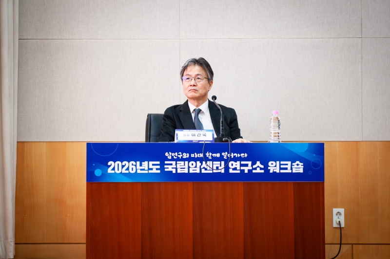 워크숍 단체 사진