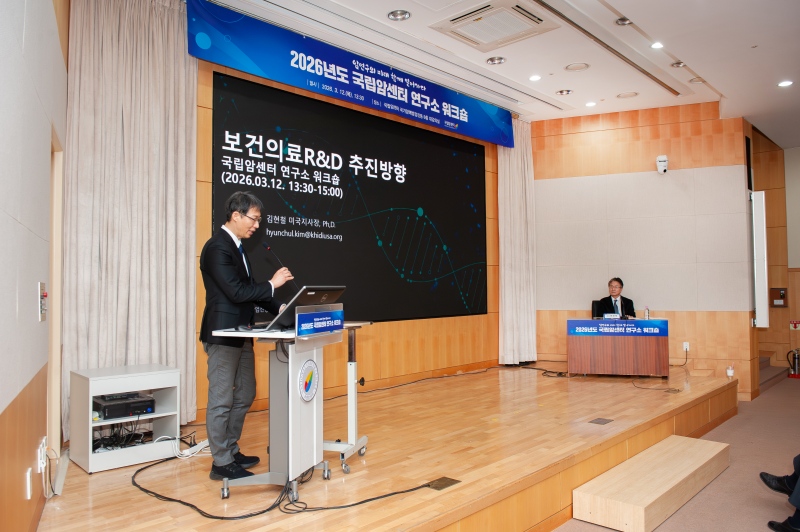 워크숍 현장 1