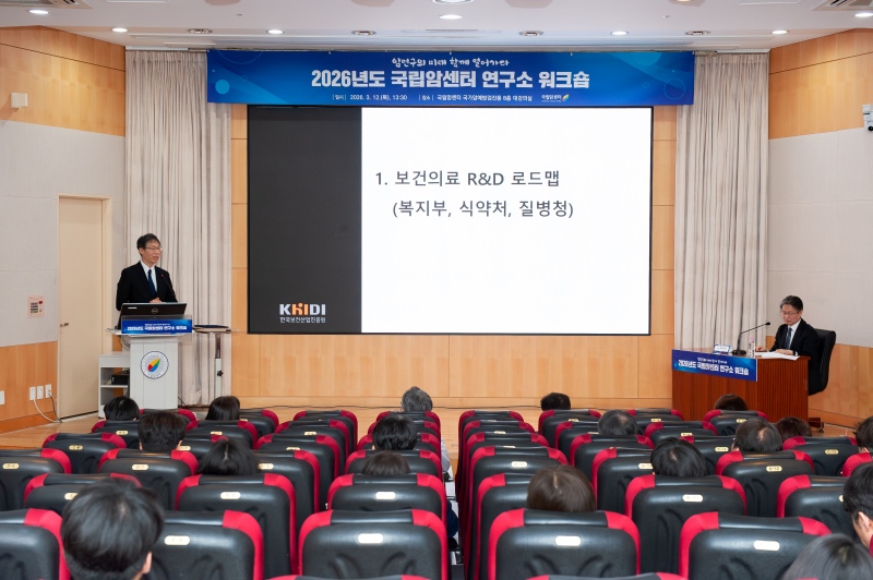 워크숍 현장 2