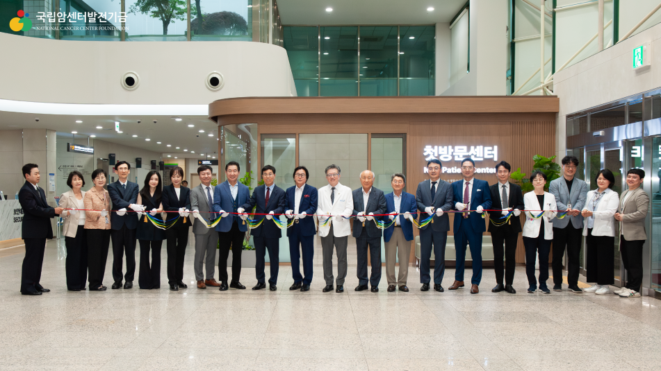 발전기금 후원시설 완공식