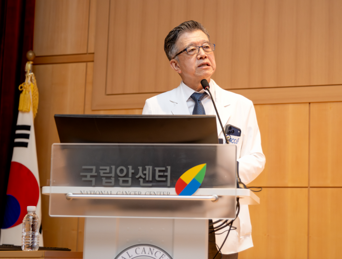양한광 국립암센터 원장, 심포지엄 1부 발표