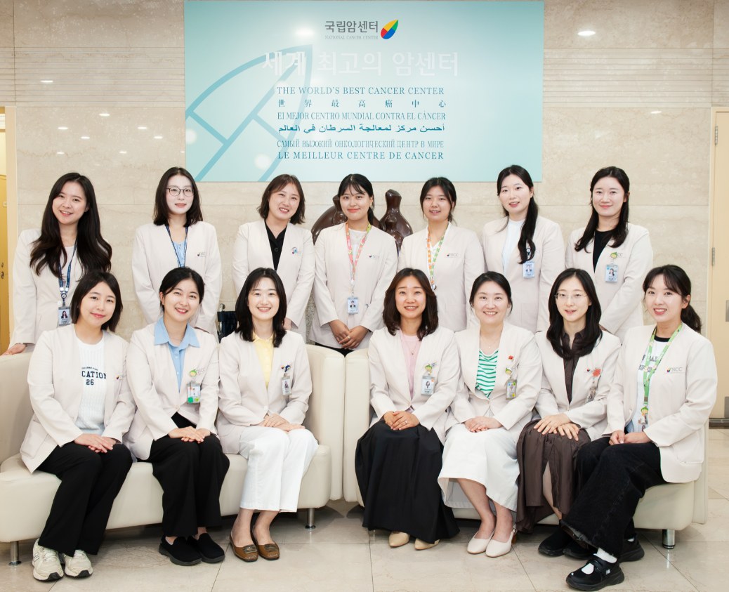 종양의료사회복지 전문과정 담당 의료사회복지사 단체사진