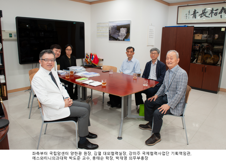 참파뎅 봉달라 박사 발표