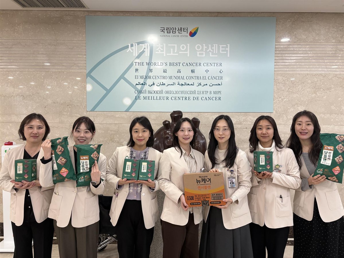 케어브릿지 영양지원 전달식