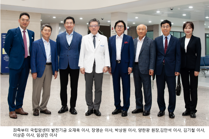 후원시설 완공식 기념촬영