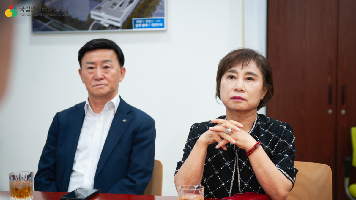 파주상공회의소 기부금 전달식 현장