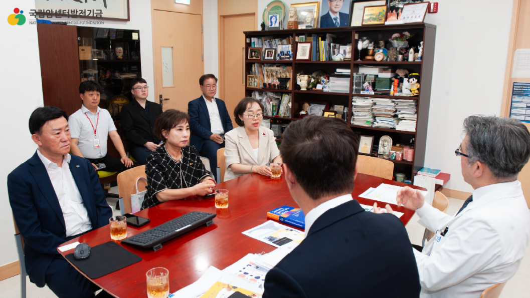 파주상공회의소 기부금 전달식 기념촬영